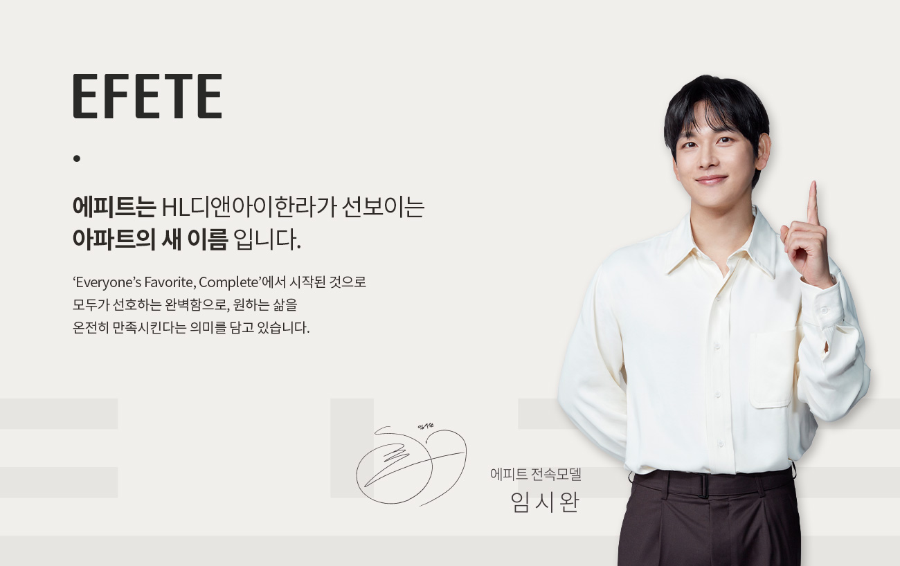 브랜드소개 1